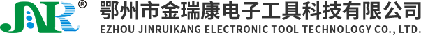 无铅烙铁头